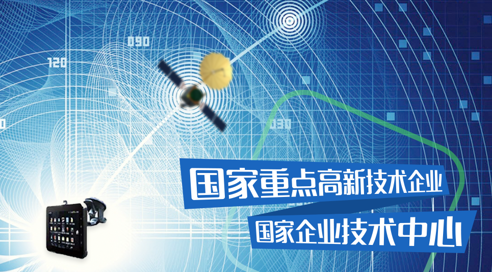 关于当前产品70200永利官网·(中国)官方网站的成功案例等相关图片